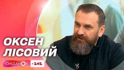 Новый министр образования Украины Оксен Лисовый рассказал о предстоящих изменениях в учебном процессе