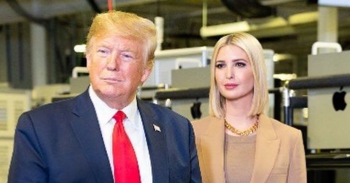 Иванка Трамп