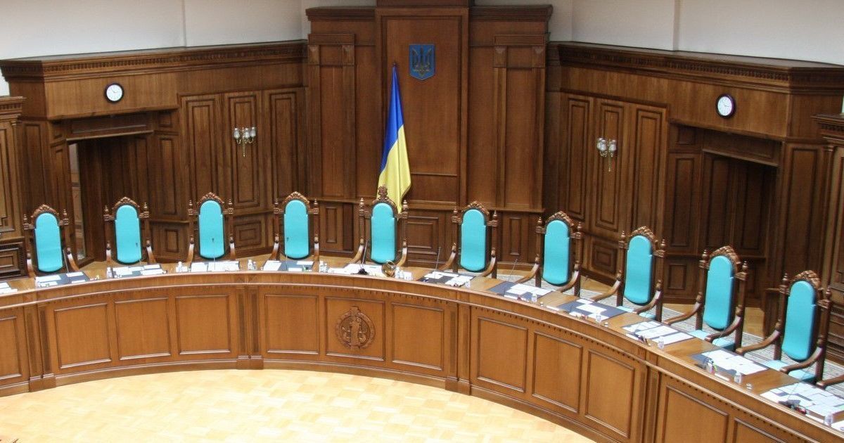 Зеленський утворив конкурсну комісію для відбору суддів КСУ