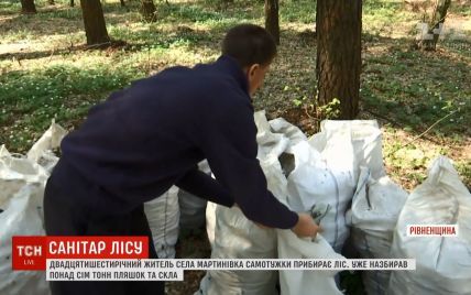 Хлопець на Рівненщині власноруч очистив ліс від 7 тонн пляшок і битого скла