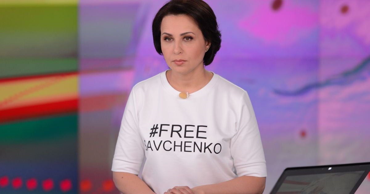 Наталья Мосейчук надела на эфир футболку с надписью "#FreeSavchenko"