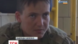 Обменять Савченко луганские боевики были готовы уже через неделю после плена