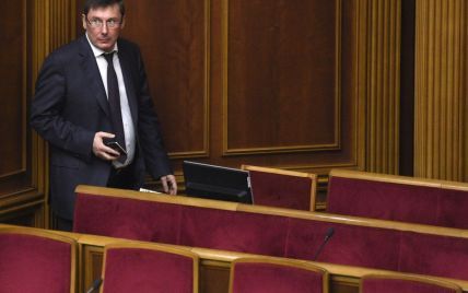 Депутат-соціаліст, голова міліції та в'язень: ким був Луценко до посади генпрокурора