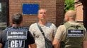 Задержание российского шпиона