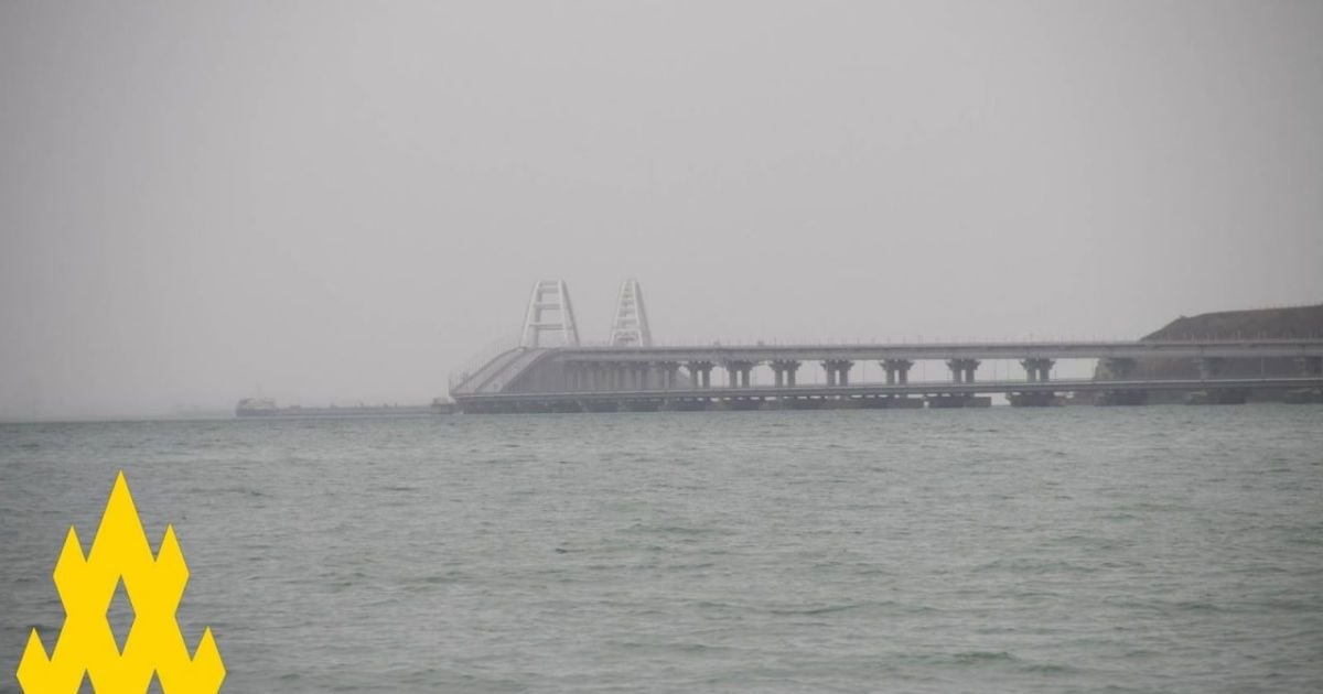Крымский мост