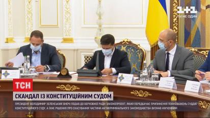 Реестр открыт: Правительство распорядилось восстановить доступ к публичным декларациям