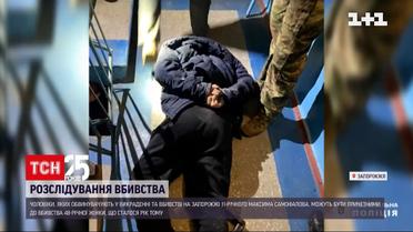 Мужчины, обвиняемые в убийстве малолетнего ребенка, могли совершить еще одно убийство | Новости Запорожья