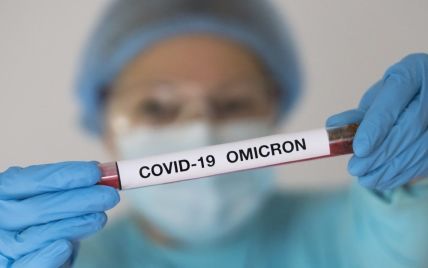 Що відомо про новий штам коронавірусу "Омікрон": у МОЗ розповіли