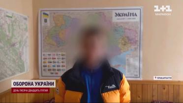 Поджег автомобиль полиции за 8 тыс. грн - теперь сядет надолго