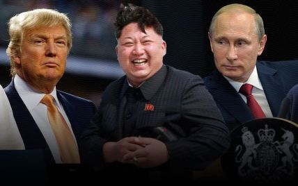 Путин и двое Трампов: Time опубликовал Топ-100 влиятельных людей мира