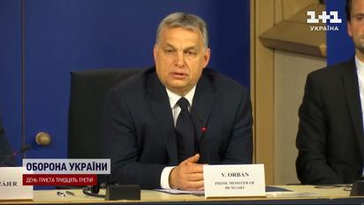 Что задумала Венгрия: из Вооруженных сил уволили опытных офицеров со связями в НАТО