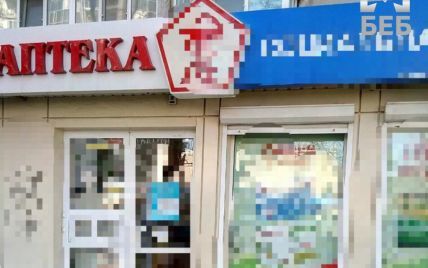 Не сплатили податків на 140 мільйонів: на Одещині заарештували мережу аптек, що належить росіянам