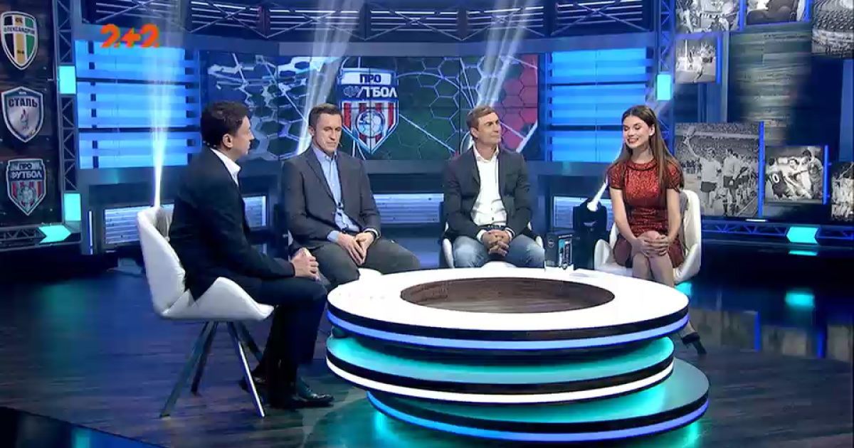 Выпуск Профутбол за 1 октября 2017 года