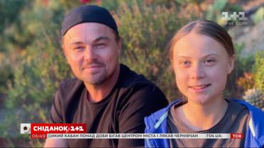 Леонардо Ди Каприо опубликовал фотографию вместе с экоактивисткой Гретой Тунберг
