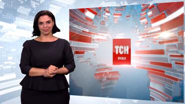 Выпуск ТСН.19:30 за 3 октября 2019 года (полная версия на жестовом языке)