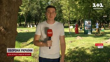 Роща детских снов: в Ирпене чтят память погибших детей
