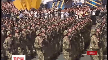 14 жовтня відтепер офіційно День захисника Вітчизни