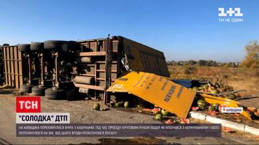 Новости Украины: возле Белой Церкви перевернулась фура с арбузами