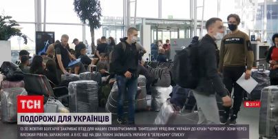 Новини світу: Болгарія вже за два дні закриває в'їзд для українців