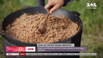 Ціни на гречку можуть вирости: чому та чи готові українці платити більше