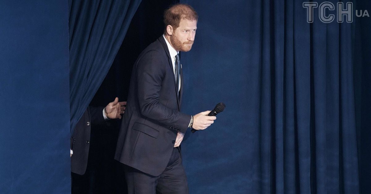 Принц Гаррі