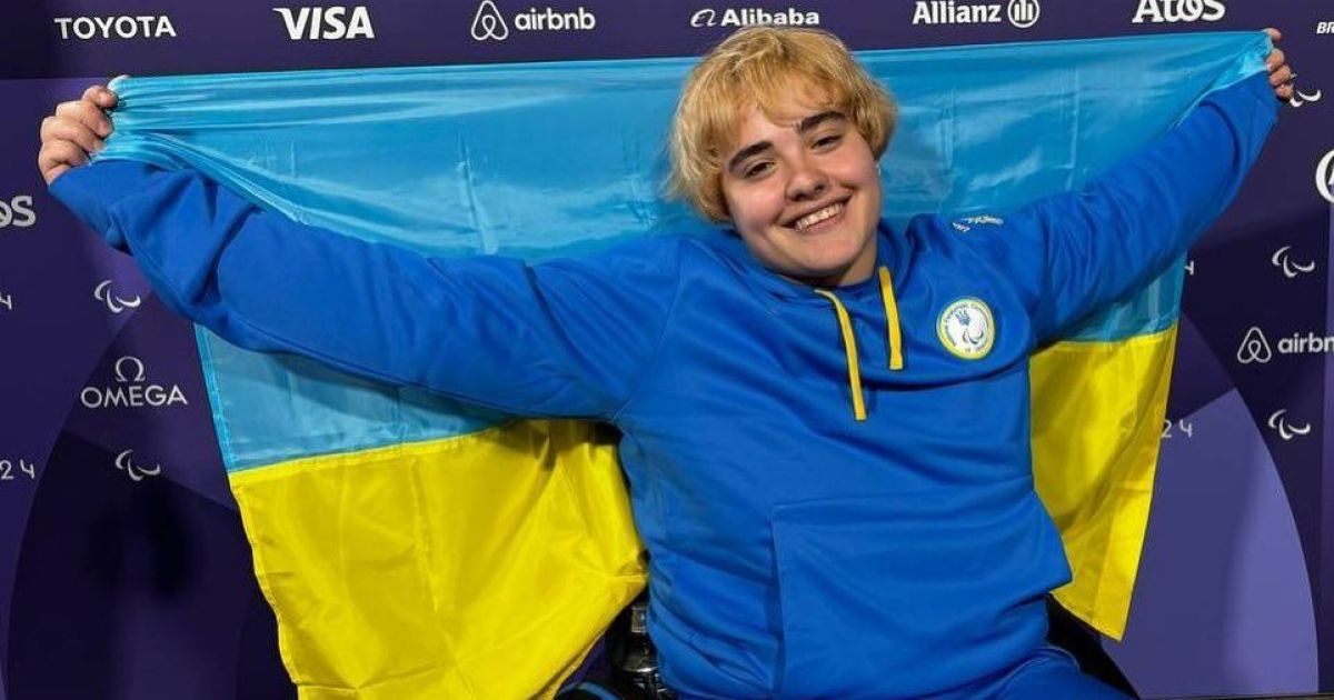 Анастасія Москаленко / Фото: Національний паралімпійський комітет України