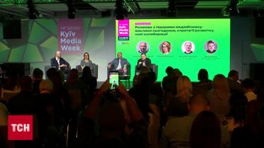 Kyiv Media Week: робота в умовах війни, створення нових стрічок, нестандартні підходи для розвитку галузі