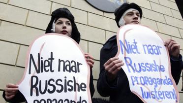 Украинцы обратились к нидерландам с призывами &ldquo;Лучше отрезать себе ухо, чем слушать российскую пропаганду&ldquo; / © УНИАН