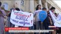 У Кропивницькому батьки першачків вимагають для школи меблі та навчальні матеріали