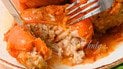 Фаршированный перец