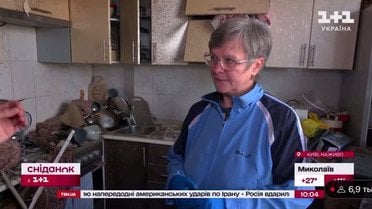 В каком состоянии квартиры дома, пострадавшего в результате атаки РФ по Киеву