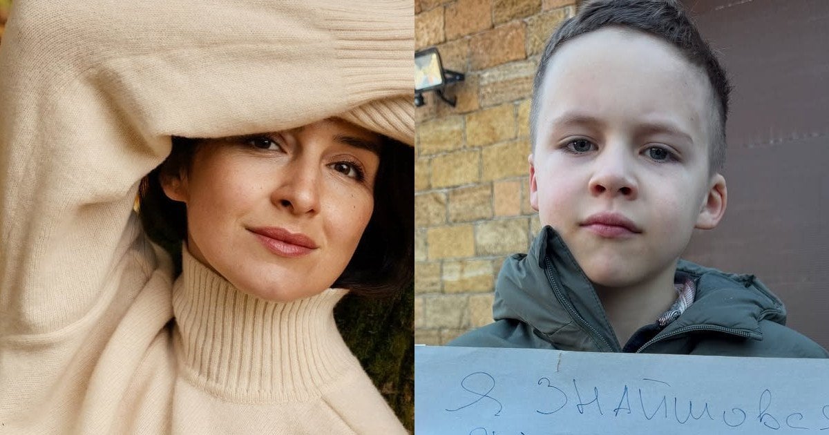 Валентина Хамайко та її син Андрій