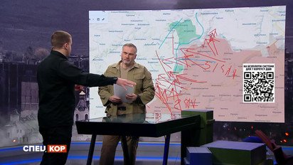 Ракетный коллапс! Купянский узел ВСУ! Бомбардировки Ирана | Оперативный дежурный