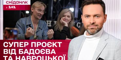 Новая фентези-вселення! Что собой представляет проект «Хроники силы» - ЖВЛ представляет