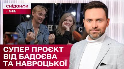 Новая фентези-вселення! Что собой представляет проект «Хроники силы» - ЖВЛ представляет