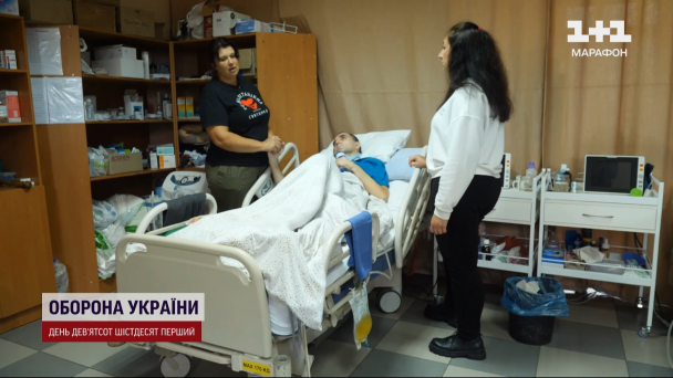 Приватний реабілітаційний центр