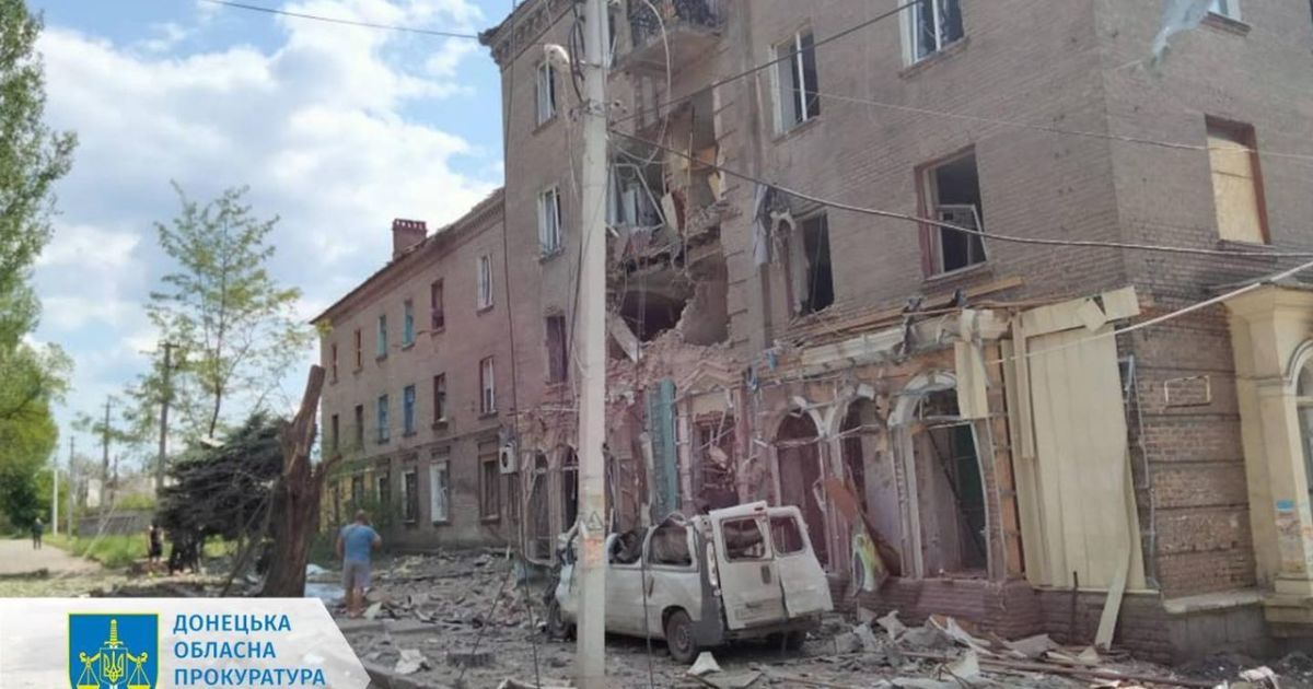 Окупанти атакували Костянтинівку "Смерчами".