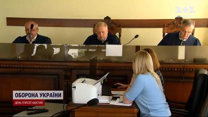 Незаконна зміна керівництва "Укрнафтобуріння": обвинувачення не з'являється до суду