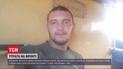 От ранения в госпитале умер боец Вячеслав Минкин