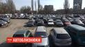 Автомобили-близнецы: по украинским дорогам ездят 400 тысяч авто с одинаковыми государственными номерами