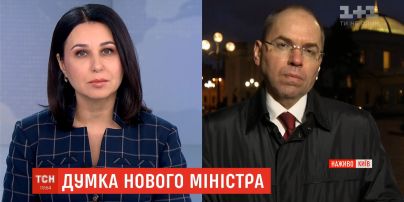 Новопризначений міністр охорони здоров'я розповів про план приборкання коронавірусу