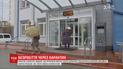 Государство направит 4,7 миллиарда гривен на поддержку тех, кто временно не работает из-за карантина