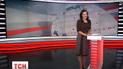 Випуск ТСН.16:45 за 17 листопада 2016 року (повна версія)
