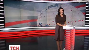 Выпуск ТСН. 16:45 за 17 ноября 2016 (полная версия)