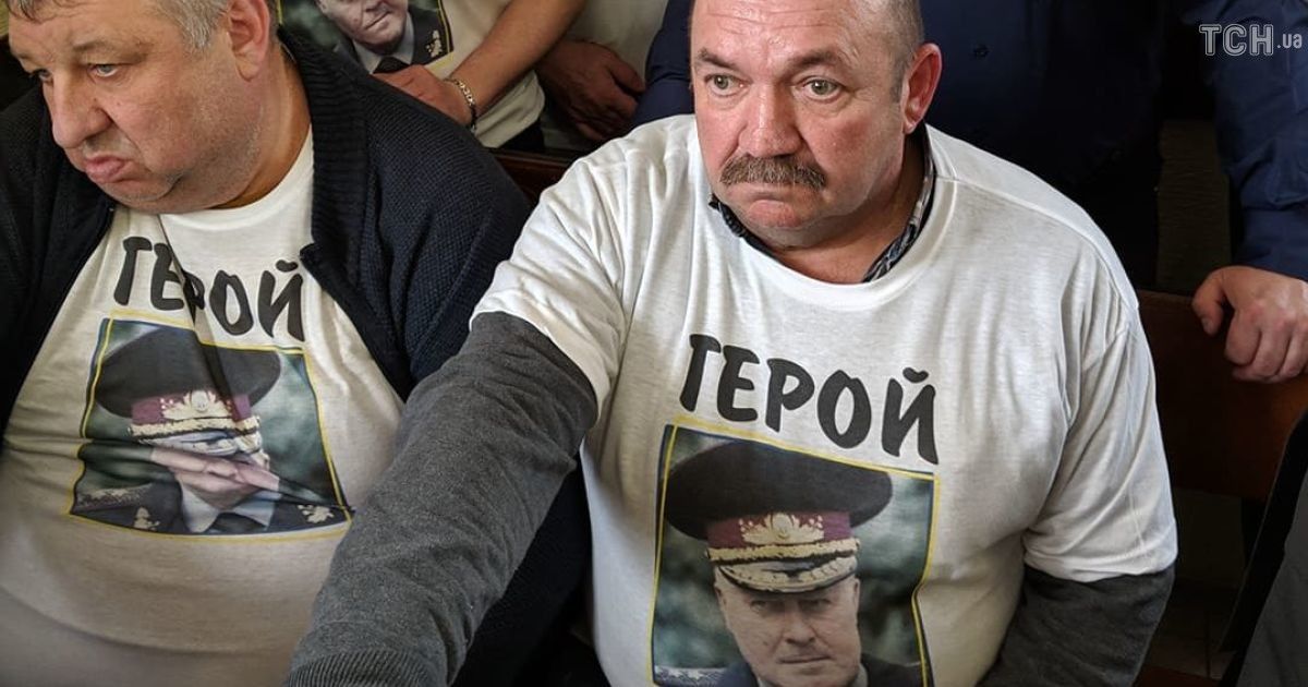 Апеляційний суд вирішує, чи відпускати з СІЗО начальника Генштабу часів Януковича
