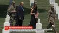 В США проходят мемориальные мероприятия в честь павших в войнах американских бойцов