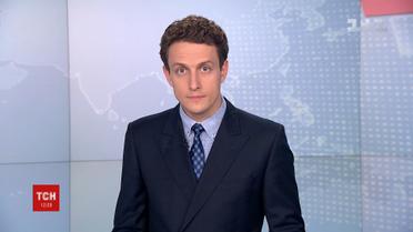 Випуск ТСН.12:00 за 15 травня 2019 року (повна версія)