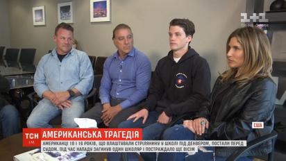 Американские школьники рассказали подробности стрельбы в учебном заведении под Денвером