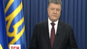 После приговора можно начинать процедуру обмена пленной украинки