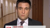 Новий етап боротьби за Савченко після вироку анонсував очільник українського МЗС